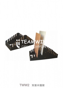 TWW2
