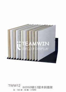 TWW12