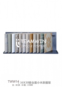 TWW14