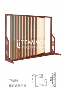 TWB6翻页柜