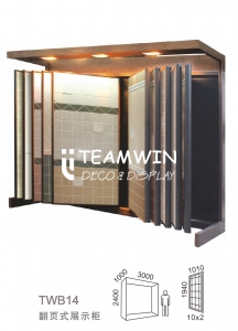 TWB14翻页柜
