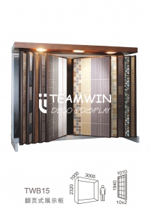 TWB15翻页柜
