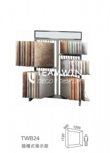 TWB24插槽展架