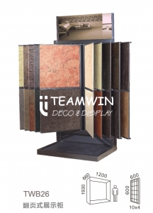 TWB26翻页柜